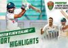 Full Highlights | Pakistan vs New Zealand | 2nd Test Day 2 | PCB | MZ1L