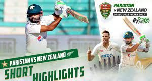 Full Highlights | Pakistan vs New Zealand | 2nd Test Day 2 | PCB | MZ1L