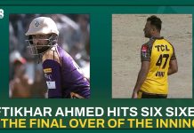 Iftikhar Ahmed Hits Six Sixes In The Final Over Of The Innings | PCB |