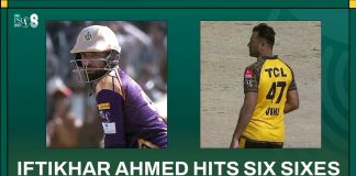 Iftikhar Ahmed Hits Six Sixes In The Final Over Of The Innings | PCB |