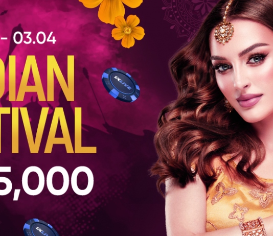 The prize of the €5,000 fund is already waiting for you, plunge into the world of games with us!
