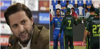 Shahid Afridi reacts to Pakistan's T20 series defeat against Afghanistan Afridi also commended the Pakistan Cricket Board (PCB) for giving opportunities to new players
