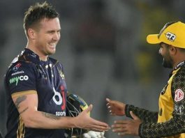 Pakistan Super League