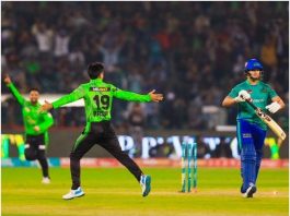 Pakistan Super League