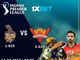 Indian Premier League