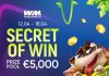 1X Promotion: SECRET OF WIN