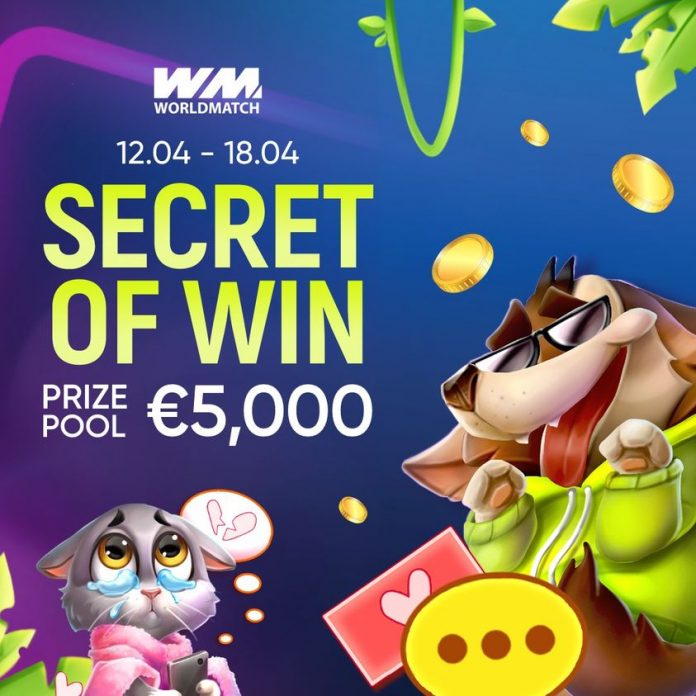 1X Promotion: SECRET OF WIN