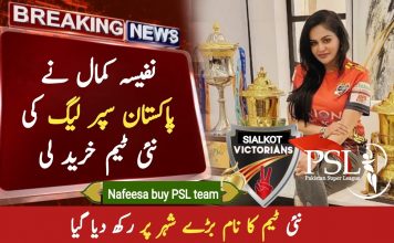 BPL team owner Nafisa Kamal eyes expansion into PSL