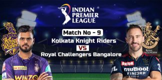 IPL 2023 Match 9 Highlights | Kolkata Knight Riders vs Royal Challengers Bangalore