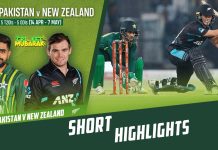 Short Highlights | Pakistan vs New Zealand | 5th T20I 2023 | PCB |