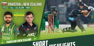 Short Highlights | Pakistan vs New Zealand | 5th T20I 2023 | PCB |