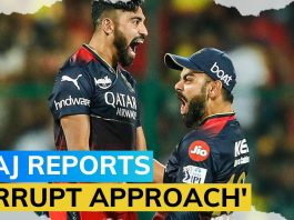 Corrupt Indian Cricket : Bowler Muhammad Siraj Informs BCCI about Corruption during ODI series against Australia