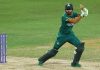 Babar Azam: pride of Pakistan