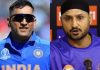 Harbhajan Singh Says He Doesn't Get Same 'Privileges' As MS Dhoni In Selection Matters | Cricket News