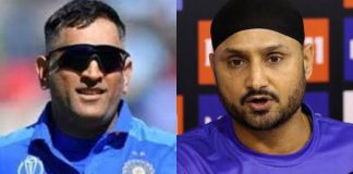 Harbhajan Singh Says He Doesn't Get Same 'Privileges' As MS Dhoni In Selection Matters | Cricket News