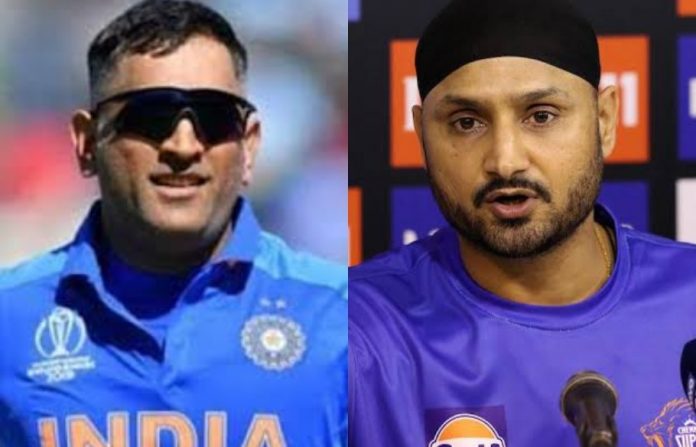 Harbhajan Singh Says He Doesn't Get Same 'Privileges' As MS Dhoni In Selection Matters | Cricket News