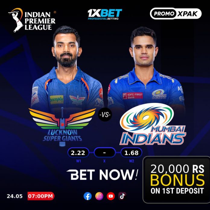 INDIAN PREMIER LEAGUE🏏 🔱LUCKNOW SUPER GIANTS vs MUMBAI INDIANS🔱 Doston IPL ke ongoing matches per predictions kro aur bohut saray paisay earn kro💰 Use kro PROMOCODE aur hasil kro 20,000 BONUS on 1st Deposit🤑 Choose your favorite team in IPL and and bag your online earnings 1) Register Now -[ link in bio ] 2) Use the PROMO CODE: FBBET 3) Make a deposit and get 100% Free Bonus BET AND WIN ❗️Note: The given odds were offered at the time of the publication on the site and are subject to change.