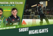 Short Highlights | Pakistan vs New Zealand | 5th ODI 2023 | PCB | M2B2T