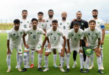 Pakistan Football Team Granted Visas for SAFF Cup in India