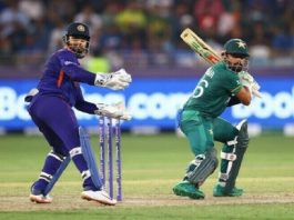 Pakistan says evaluating World Cup participation in India