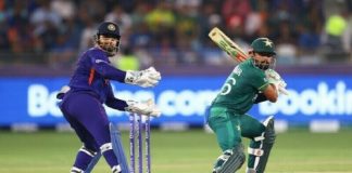Pakistan says evaluating World Cup participation in India