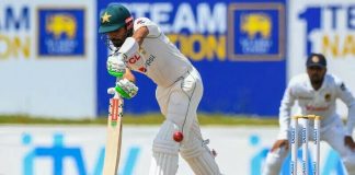 Pakistani Cricket Players Struggle Against Sri Lanka's Prabath Jayasuriya in Opening Test of Pakistan's Tour