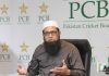 Inzamam-ul-Haq Returns to Lead Pakistan's Cricket Selection Committee for Key Upcoming Events